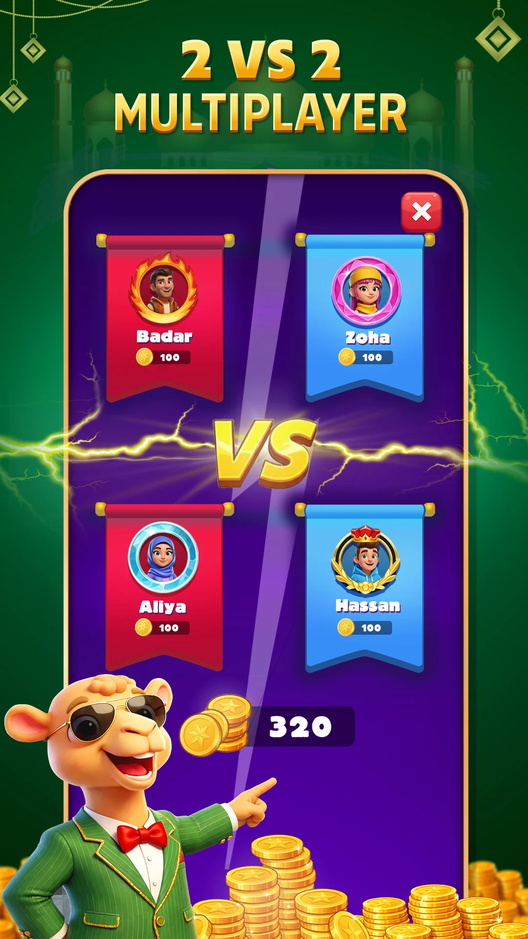 Jackaroo Master - Card Game screenshot